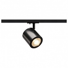 Светильник на штанге SLV Enola C 1000711