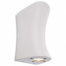 Накладной светильник Deko-Light Cambur 730059
