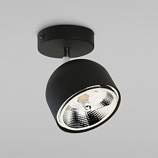 Спот TK Lighting Altea 3419 Altea Black