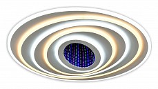 Накладной светильник Hiper Galaxy H817-7