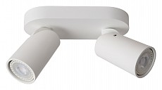 Спот Lucide Xyrus 23954/11/31