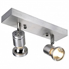 Спот SLV Asto Tube 147442