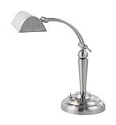 Настольная лампа офисная Globo Aztec 24753