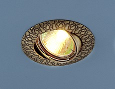 Встраиваемый светильник Elektrostandard  a030512