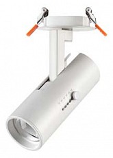 Спот Novotech Blade 357545