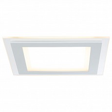 Встраиваемый светильник Paulmann Igor 92734