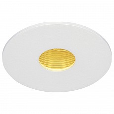 Встраиваемый светильник SLV H-Light 114481
