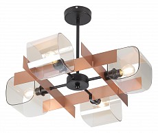 Люстра на штанге Rivoli Gitte Б0051280