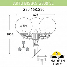 Фонарный столб Fumagalli Globe 300 G30.157.S30.WYE27DN