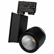 Светильник на штанге Arlight Lgd-2282 022057