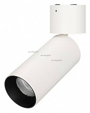 Светильник на штанге Arlight SP-POLO-SURFACE-FLAP-R65-8W Warm3000 (WH-BK, 40 deg) 027533