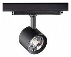 Светильник на штанге Novotech Curl 358331