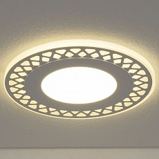 Встраиваемый светильник Elektrostandard  a037548