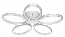 Потолочная люстра Novotech Calm 358932