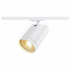 Светильник на штанге SLV Bilas 143561