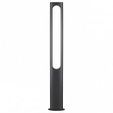 Наземный высокий светильник Novotech Kaimas 358585