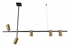 Люстра на штанге Stilfort Ausver 2162/05/05P