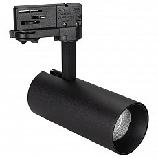 Светильник на штанге Arlight Sp-Polo 027476