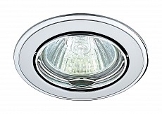Встраиваемый светильник Novotech Crown 369104