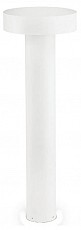 Наземный низкий светильник Ideal Lux Tesla TESLA PT4 SMALL BIANCO