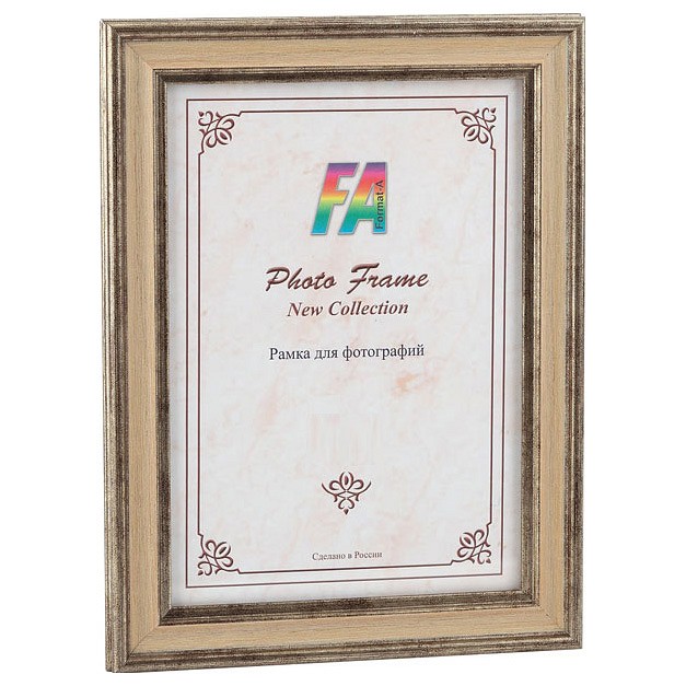 Фоторамка настенная Оптима Б0039861