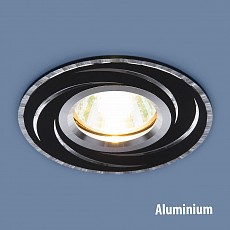 Встраиваемый светильник Elektrostandard Tinct a031341