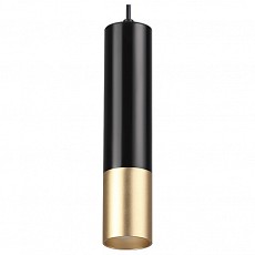 Подвесной светильник Odeon Light Kiko 3876/1L
