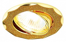 Встраиваемый светильник Ambrella Classic 612A 612A GD/GD