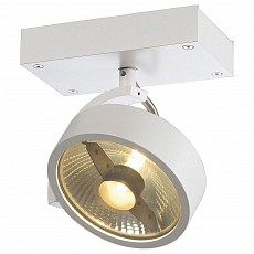 Спот SLV Kalu 147301