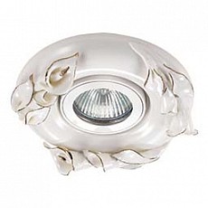 Встраиваемый светильник Novotech Farfor 370039