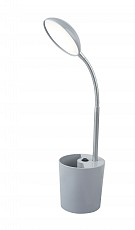 Настольная лампа офисная Globo Cosmo 58201G