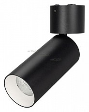 Светильник на штанге Arlight SP-POLO-SURFACE-FLAP-R65-8W White5000 (BK-WH, 40 deg) 027537