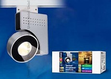 Светильник на штанге Uniel  8548