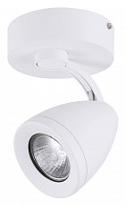 Спот Azzardo Albico 1 AZ1240