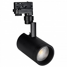 Светильник на штанге Arlight Lgd-Zeus 024627