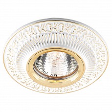 Встраиваемый светильник Feron DL6240 28884