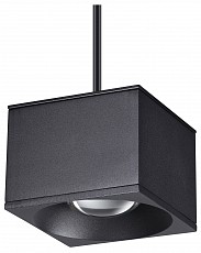 Подвесной светильник Novotech Patera 358662