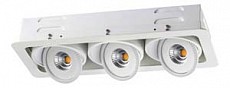 Встраиваемый светильник Novotech Gesso 357579