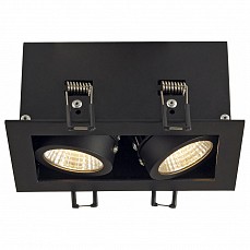 Встраиваемый светильник SLV Kadux 115710