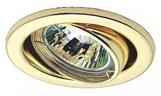 Встраиваемый светильник Imex  IL.0020.0204