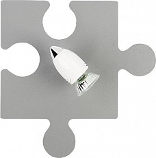 Спот Nowodvorski Puzzle Gray 9730