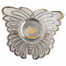 Встраиваемый светильник MW-Light Круз 637015401