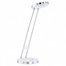Настольная лампа офисная Eglo ПРОМО Gexo 93077