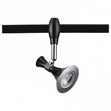 Светильник на штанге Odeon Light Gonzago 3805/1