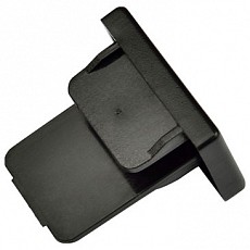 Заглушка для трека Volpe UFB-Q121 UL-00001278