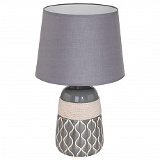 Настольная лампа декоративная Eglo ПРОМО Bellariva 2 97776