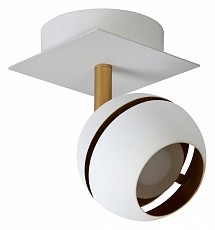 Спот Lucide Binari 77975/05/31