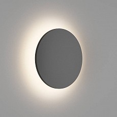 Накладной светильник DesignLed Circus GW-8663S-12-BL-WW