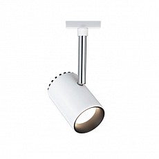 Светильник на штанге Paulmann Spot Shine 95283