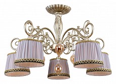 Люстра на штанге Stilfort Carolina 1003/04/05P